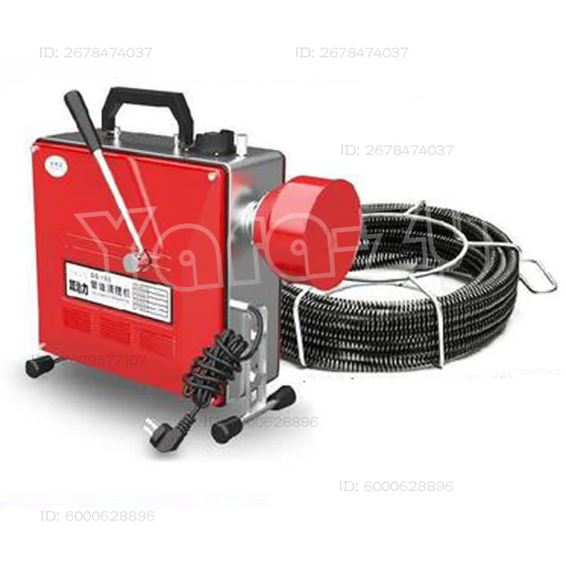 2200W GQ-150 Electric Pipe Dredge Machine Professional Household Sewer Tool Automatic Toilet Floor Drain Dredge
2200W GQ-150 Electric Pipe Dredge Machine Professional Household Sewer Tool Automatic Toilet Floor Drain Dredge