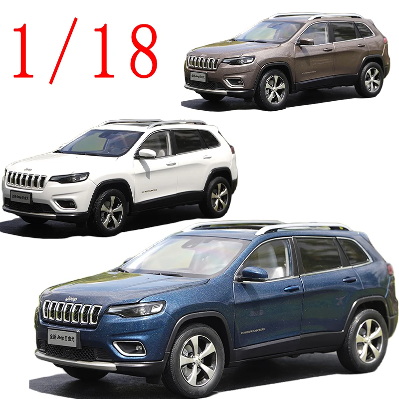 Дефект Специальное предложение Литье под давлением масштаб 1/18 Jeep Cherokee SUV Модель автомобиля из сплава Jeep Play Vehicles Игрушки для мальчиков Подарочная оригинальная коробка
Дефект Специальное предложение Литье под давлением масштаб 1/18 Jeep Cherokee SUV Модель автомобиля из сплава Jeep Play Vehicles Игрушки для мальчиков Подарочная оригинальная коробка