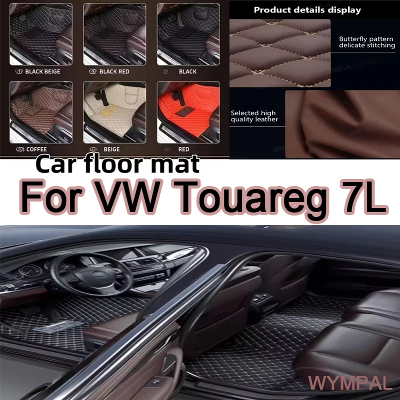 Роскошные автомобильные коврики для VW VW Touareg 7L 2002 ~ 2009 5saet, водонепроницаемые защитные коврики, автомобильные матовые Tapetes Automovil, автомобильные аксессуары
Роскошные автомобильные коврики для VW VW Touareg 7L 2002 ~ 2009 5saet, водонепроницаемые защитные коврики, автомобильные матовые Tapetes Automovil, автомобильные аксессуары