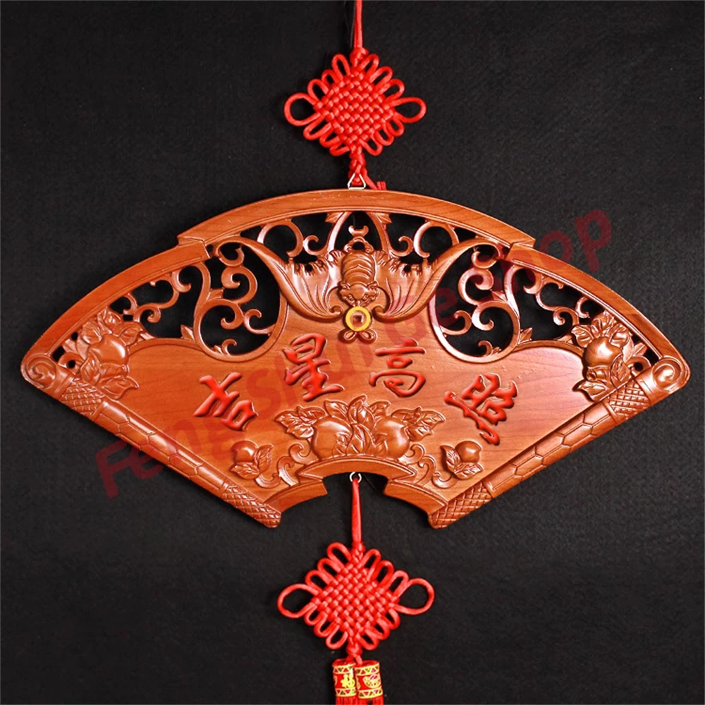 Peach wood with auspicious stars shining brightly in a fan-shaped shape, with wooden decorative pendants for the living room and
Peach wood with auspicious stars shining brightly in a fan-shaped shape, with wooden decorative pendants for the living room and