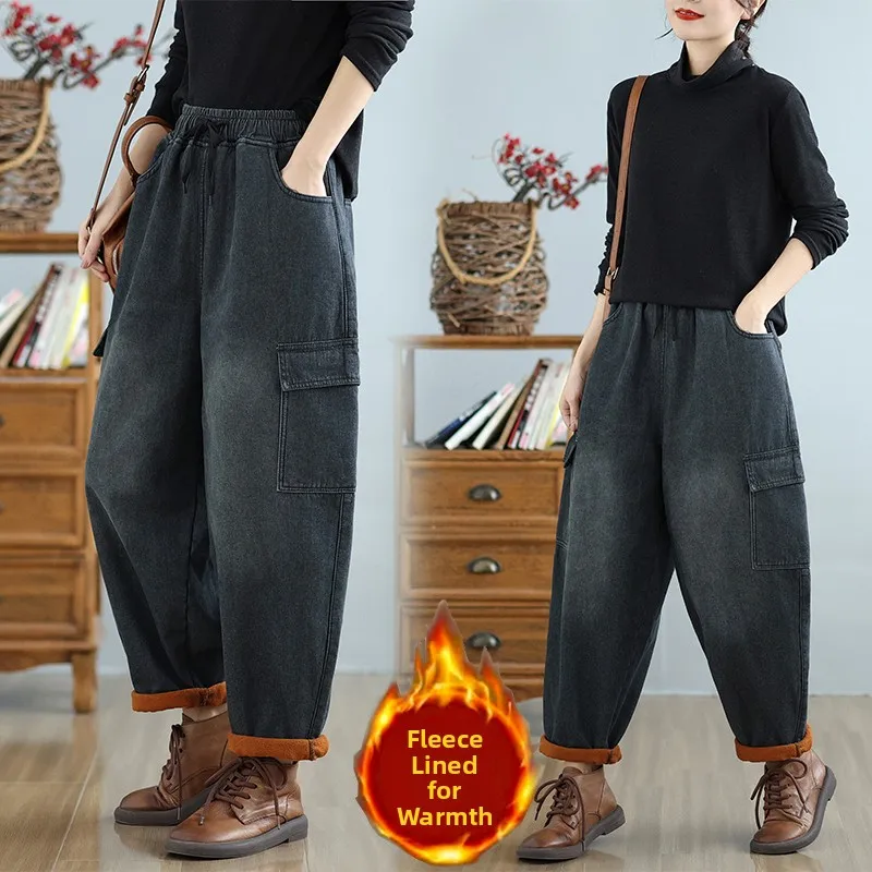 Ретро Waed Fce Lined Thiened Denim Harem Pants Свободные джинсы Dad Jeans больших размеров Женские зимние повседневные длинные брюки с высокой талией
Ретро Waed Fce Lined Thiened Denim Harem Pants Свободные джинсы Dad Jeans больших размеров Женские зимние повседневные длинные брюки с высокой талией