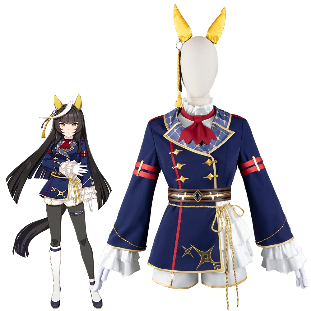 Calstone Light O Cos Uma Musume: Pretty Derby Косплей Костюм Аниме игра Хэллоуин 1797
Calstone Light O Cos Uma Musume: Pretty Derby Косплей Костюм Аниме игра Хэллоуин 1797