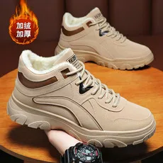 Новые бархатные и толстые высокие мужские туфли рабочей одежды, модные и универсальные, теплый хлопок, ботинки, кроссовки tenis masculino. 
Новые бархатные и толстые высокие мужские туфли рабочей одежды, модные и универсальные, теплый хлопок, ботинки, кроссовки tenis masculino.