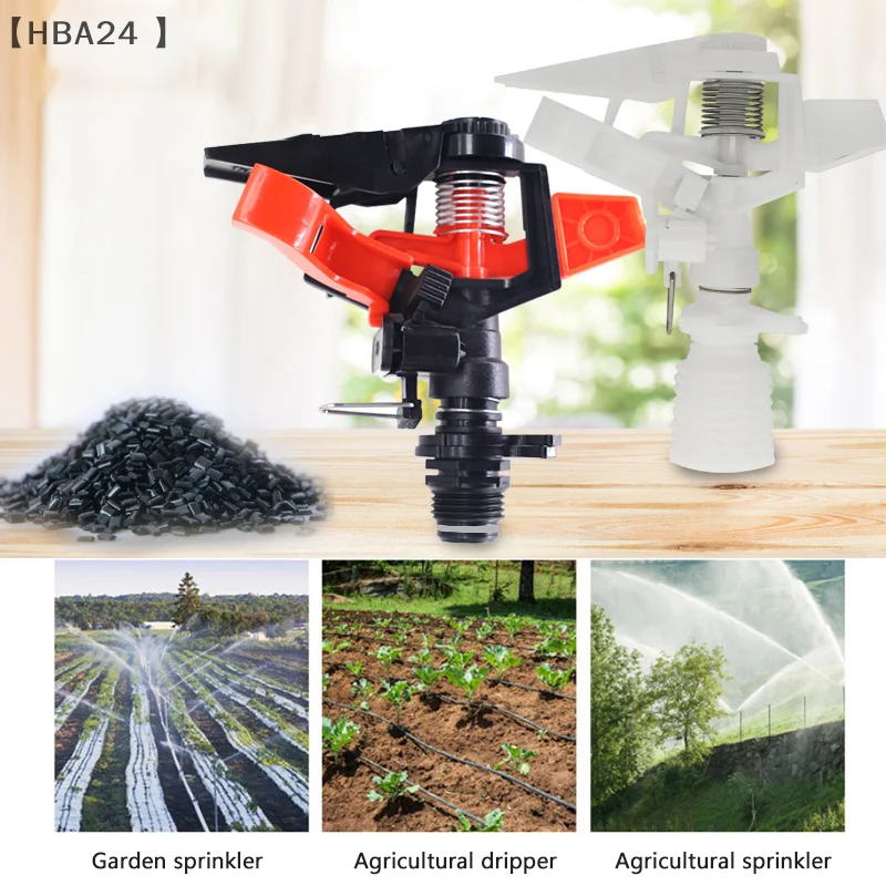 360 degree automatic rotating rocker arm sprinkler irrigation atomizing sprinkler lawn garden sprinkler
360 degree automatic rotating rocker arm sprinkler irrigation atomizing sprinkler lawn garden sprinkler