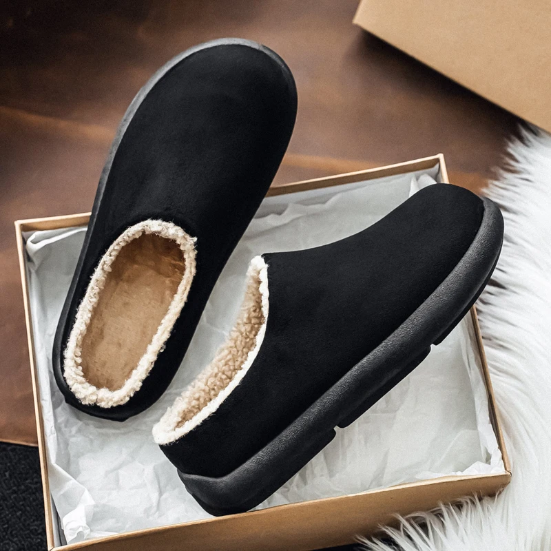 Winter men's cotton slippers with plush insulation and thickened slippers for office lazy people, wearing cotton shoes with one
Winter men's cotton slippers with plush insulation and thickened slippers for office lazy people, wearing cotton shoes with one