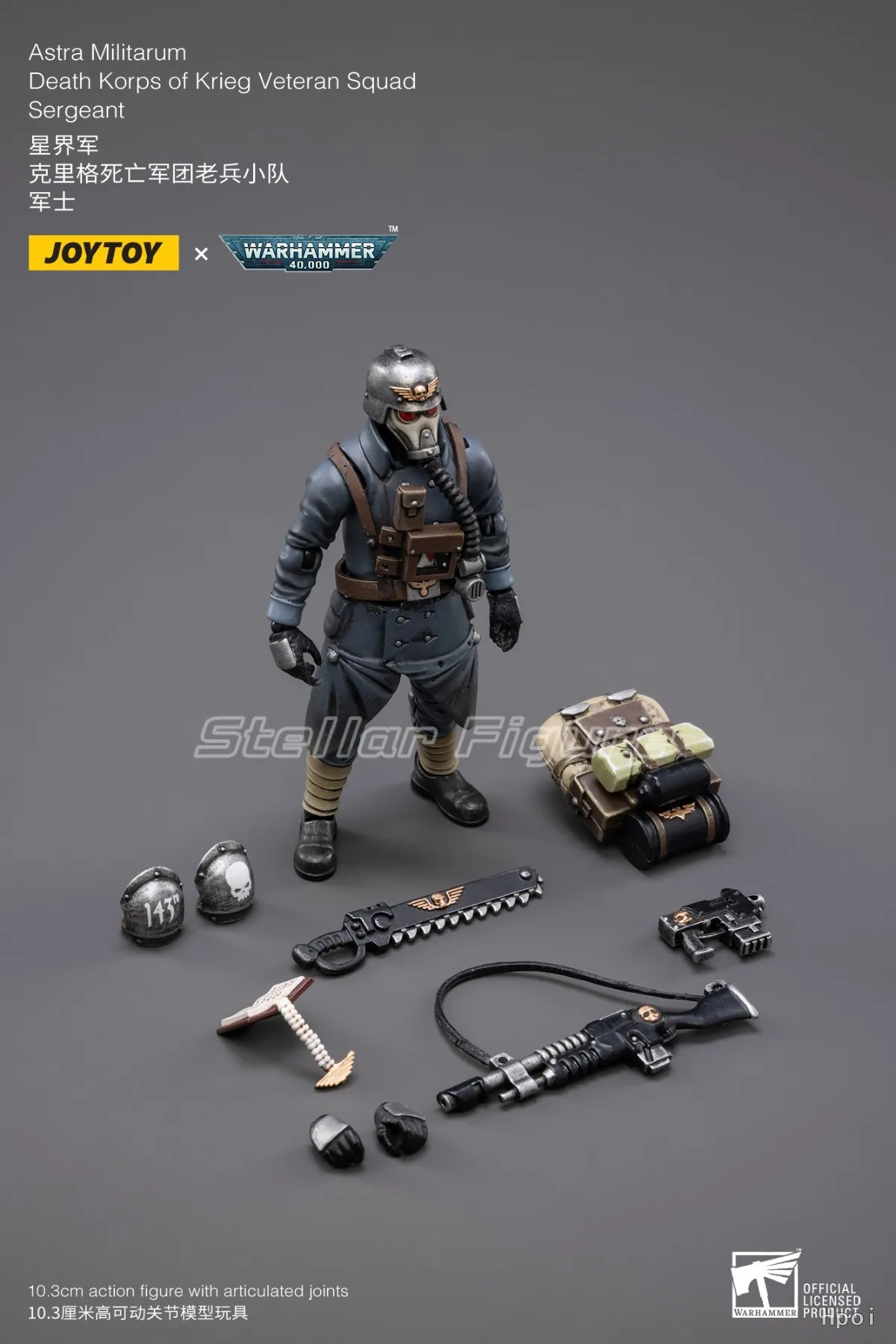 【SF】JOYTOY Warhammer 40K 1/18 Фигурка Astra Militarum Death Korps of Krieg Veteran Squad Sergeant, модель, игрушки, подарки
【SF】JOYTOY Warhammer 40K 1/18 Фигурка Astra Militarum Death Korps of Krieg Veteran Squad Sergeant, модель, игрушки, подарки