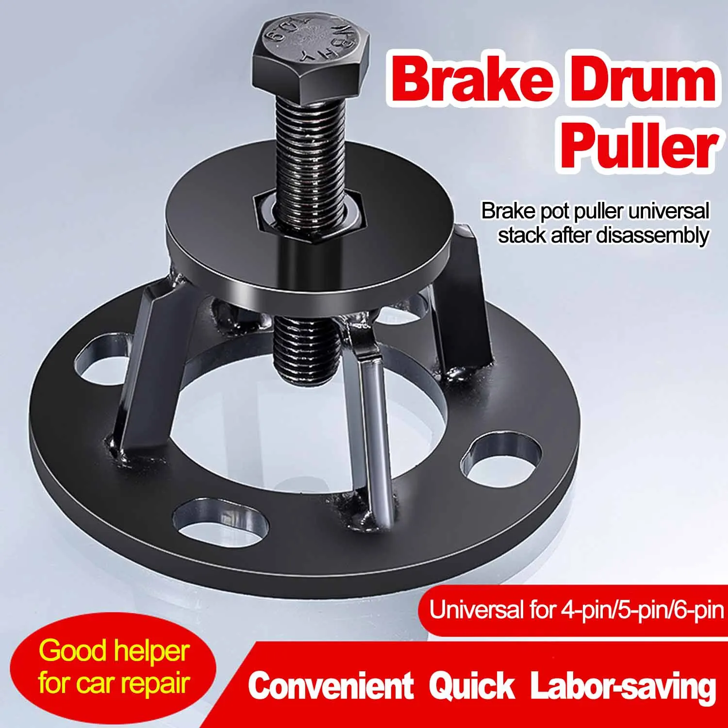 Bearing Remover Brake Drum Puller Tool For Tricycles Repair Bearing Removal Tool For 4/5/6 Hole Wheels Quick Disassembly
Bearing Remover Brake Drum Puller Tool For Tricycles Repair Bearing Removal Tool For 4/5/6 Hole Wheels Quick Disassembly