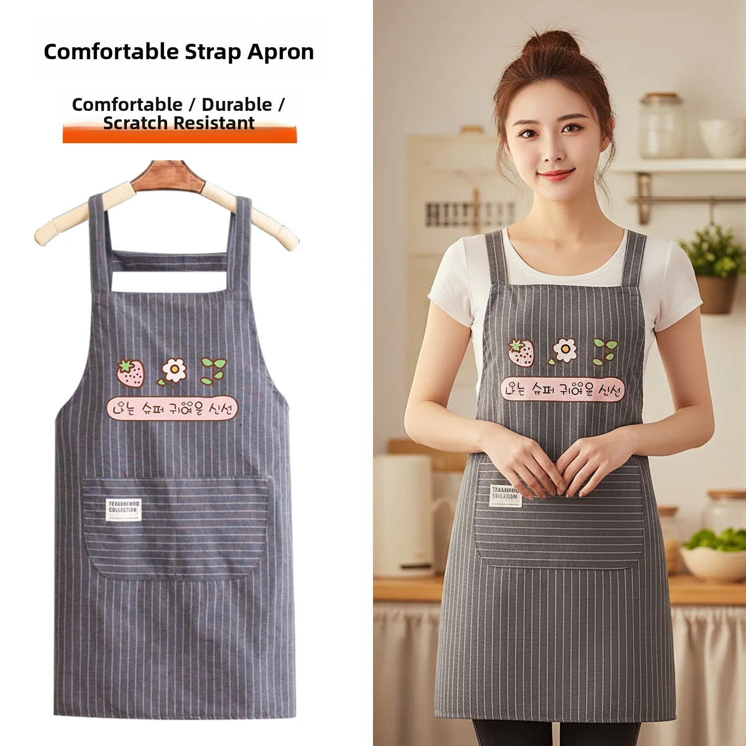 Young Style Compact Apron Kitchen Home Use 2026 New Gardening Cooking Women's Workwear Dining Service Special Purpose Apron
Young Style Compact Apron Kitchen Home Use 2026 New Gardening Cooking Women's Workwear Dining Service Special Purpose Apron