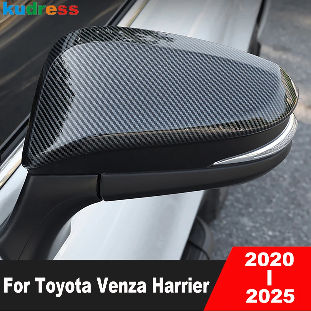 Rearview Mirror Cover Trim For Toyota Venza Harrier 2020-2023 2024 2025 Carbon Fiber Car Side Wing Mirror Cap Frame Accessories
Rearview Mirror Cover Trim For Toyota Venza Harrier 2020-2023 2024 2025 Carbon Fiber Car Side Wing Mirror Cap Frame Accessories