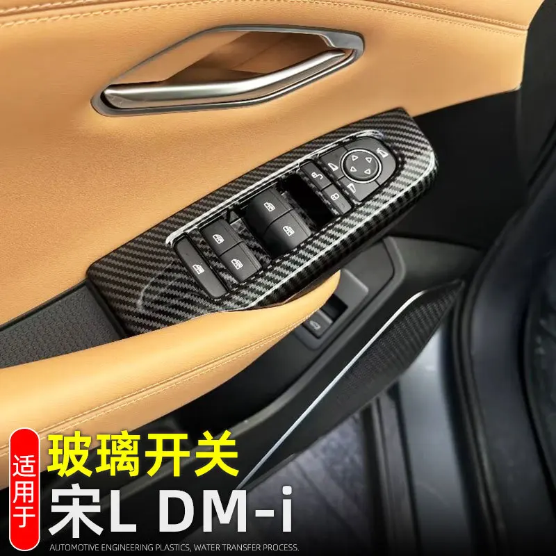 Для BYD Song L DM-i 2024 + LHD!! Карбоновый черный внутренний переключатель подъема окна, накладка на кнопку, 4 шт.
Для BYD Song L DM-i 2024 + LHD!! Карбоновый черный внутренний переключатель подъема окна, накладка на кнопку, 4 шт.