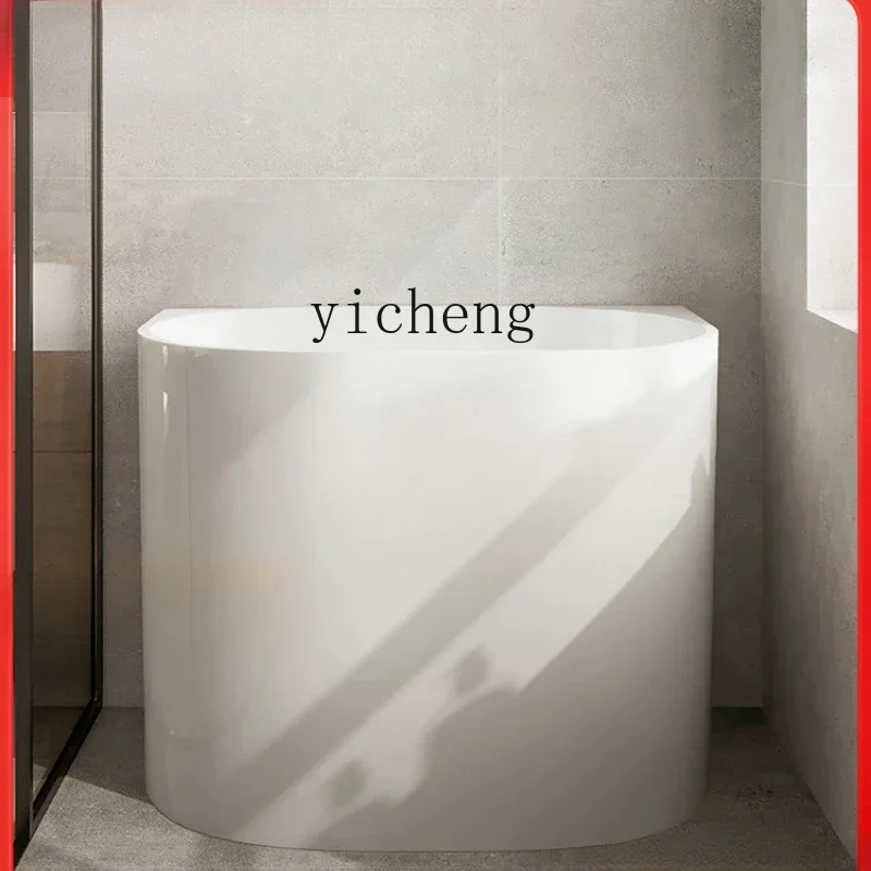 bathtub semi-circular Alec mini integrated household bathtub small apartment sitting
bathtub semi-circular Alec mini integrated household bathtub small apartment sitting