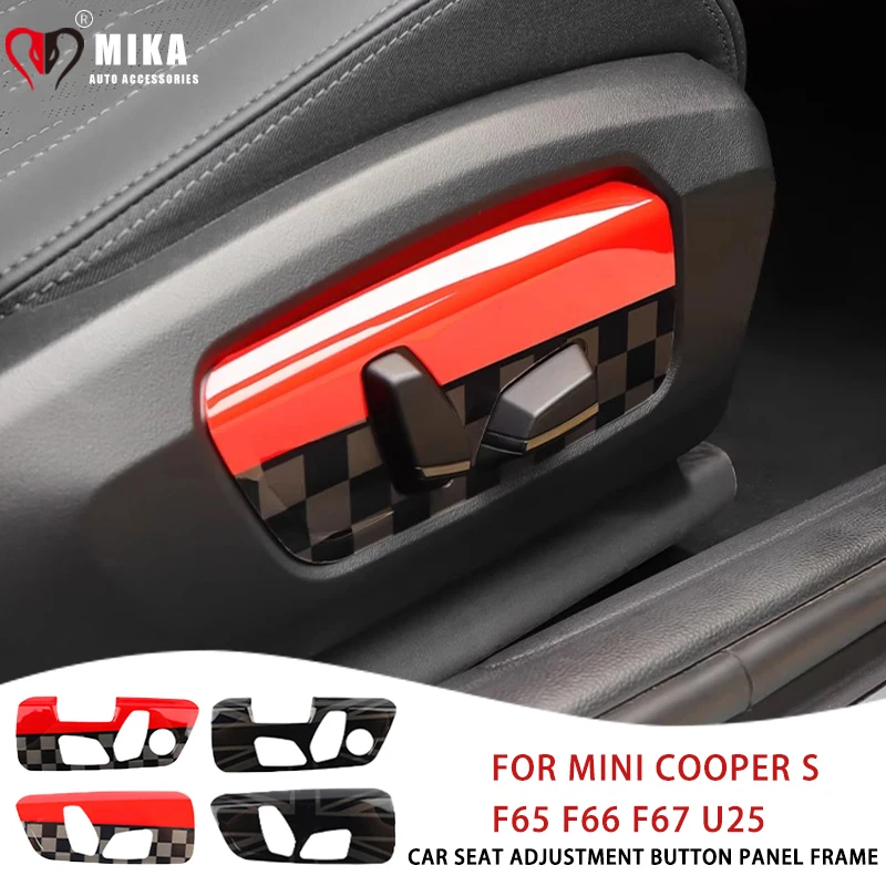 For Mini Cooper S F65 F66 F67 Countryman U25 2024 2025 Seat Adjustment Button Panel Cover Frame Stickers Interior Accessories
For Mini Cooper S F65 F66 F67 Countryman U25 2024 2025 Seat Adjustment Button Panel Cover Frame Stickers Interior Accessories