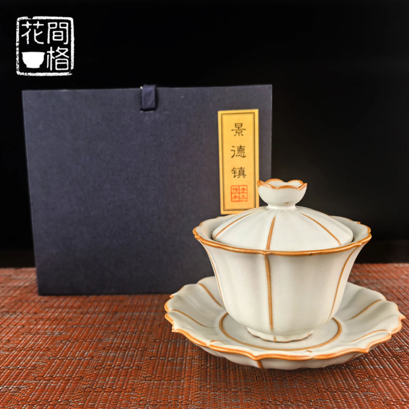 Jingdezhen Ceramics Charm of Ru Ware Gaiwan Chinese Style Household Tea Brewing Bowl for Gifts High-End Set
Jingdezhen Ceramics Charm of Ru Ware Gaiwan Chinese Style Household Tea Brewing Bowl for Gifts High-End Set