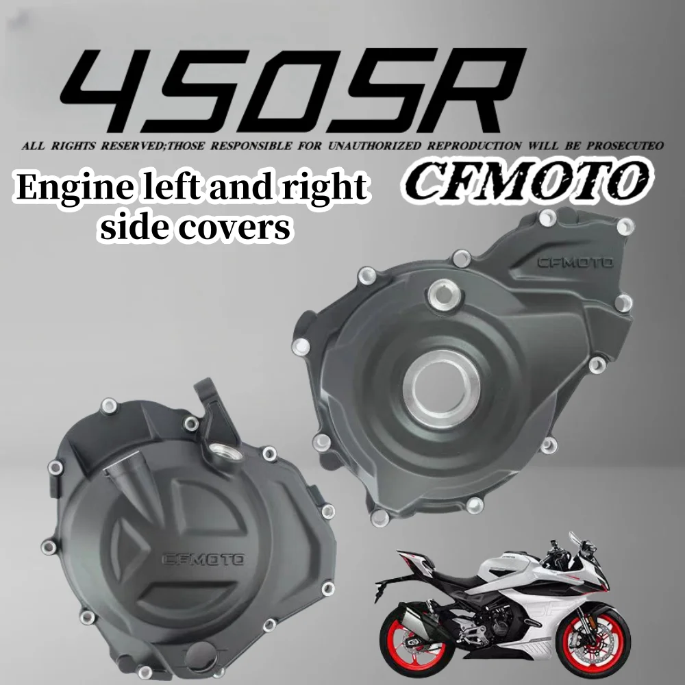 CFMOTO 450SR 450NK engine left and right side covers CF400-6 magneto clutch side cover original CFMOTO 450SR 450NK
CFMOTO 450SR 450NK engine left and right side covers CF400-6 magneto clutch side cover original CFMOTO 450SR 450NK