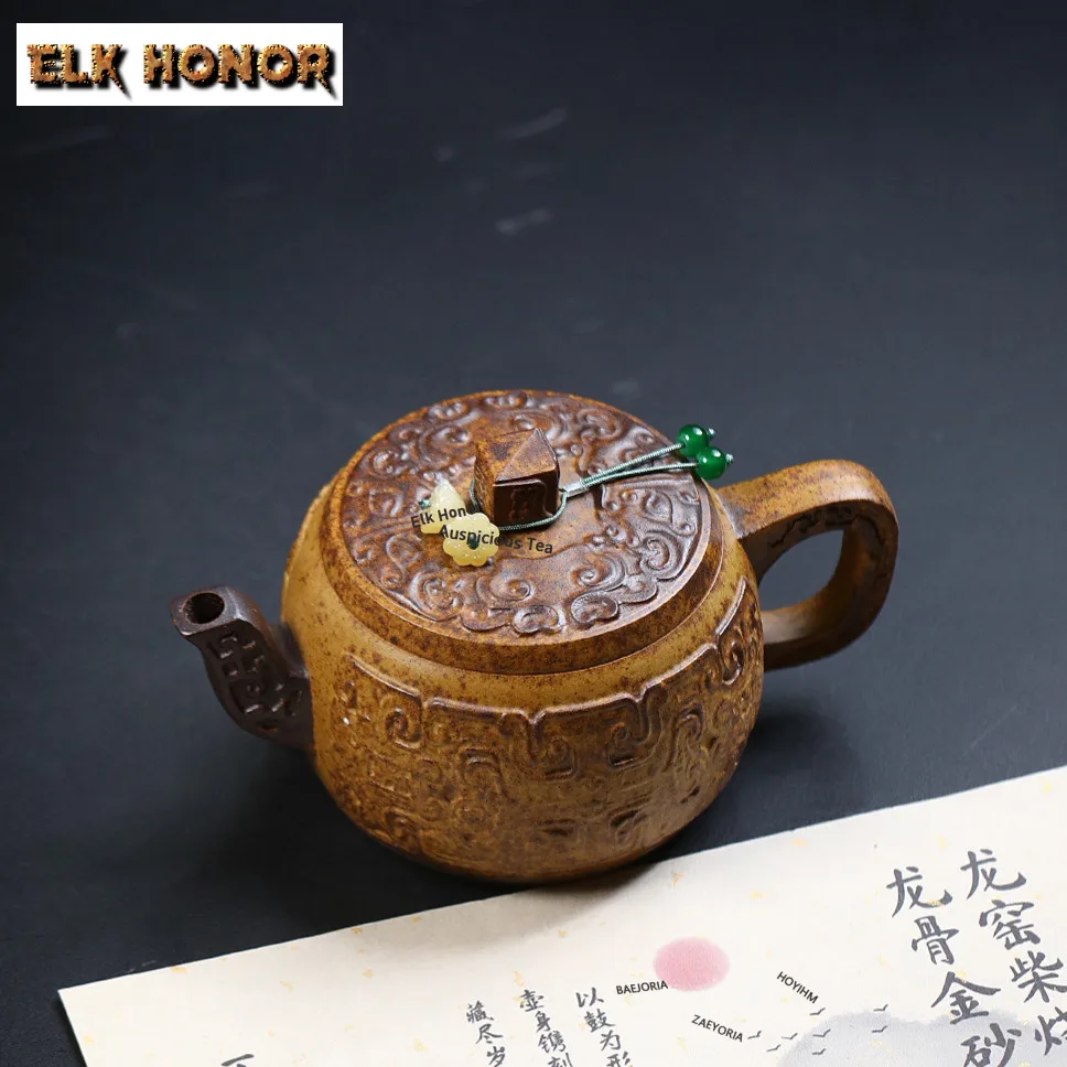 230ml Classic Yixing Purple Clay Teapots Handmade Wide-mouth Drum Pot Raw Ore Wood-fired Mud Kettle Zisha Tea Set Collection
230ml Classic Yixing Purple Clay Teapots Handmade Wide-mouth Drum Pot Raw Ore Wood-fired Mud Kettle Zisha Tea Set Collection