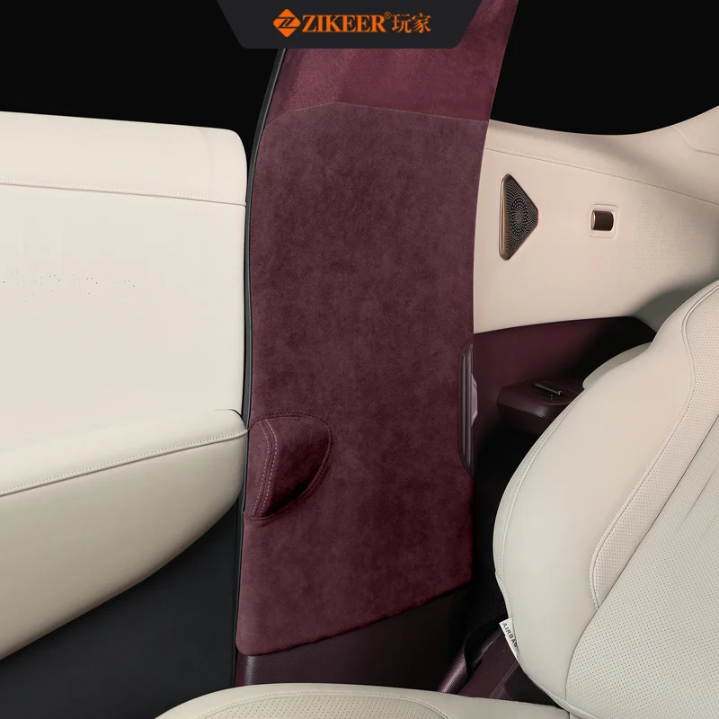 Подходит для полной замшевой упаковки ZEEKR X B-pillar, несъемной мягкой упаковки, защитной ленты от царапин.
Подходит для полной замшевой упаковки ZEEKR X B-pillar, несъемной мягкой упаковки, защитной ленты от царапин.