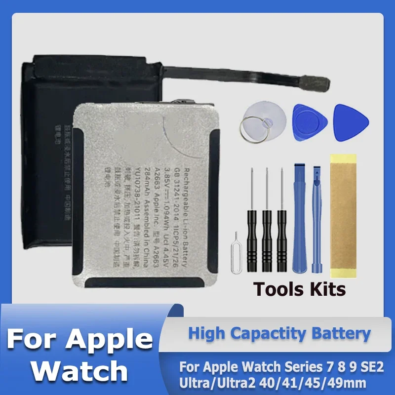 XDOU A2552 A2663 A2810 A3009 A2954 A2956 A2749 A2815 A2721 Battery For Apple Watch Series 7 8 9 SE2 Ultra/Ultra2 40/41/45/49mm
XDOU A2552 A2663 A2810 A3009 A2954 A2956 A2749 A2815 A2721 Battery For Apple Watch Series 7 8 9 SE2 Ultra/Ultra2 40/41/45/49mm