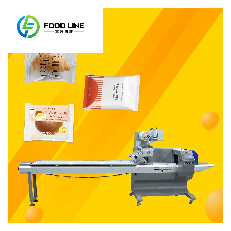 Automatic Horizontal Pillow Packaging Machine Cookie Sandwich Packer Toast Bread Biscuit Film Packing Industrial Machine
Automatic Horizontal Pillow Packaging Machine Cookie Sandwich Packer Toast Bread Biscuit Film Packing Industrial Machine