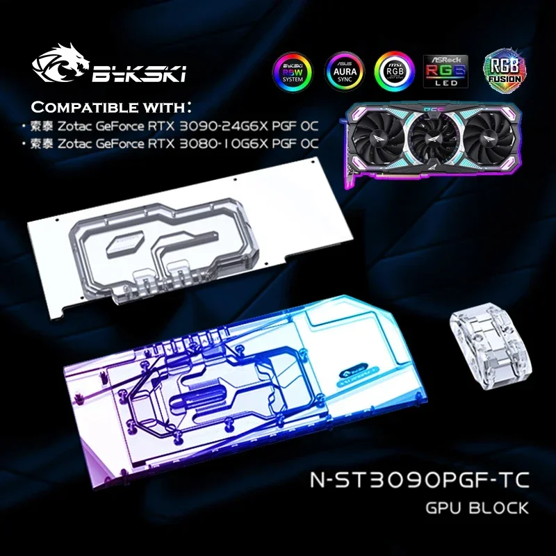 Активная задняя панель Bykski GPU для ZOTAC RTX3090 24G6X/3080 10G6X PGF OC/ZOTAC Gaming RTX 3090 AMP Core Holo/Extreme Holo
Активная задняя панель Bykski GPU для ZOTAC RTX3090 24G6X/3080 10G6X PGF OC/ZOTAC Gaming RTX 3090 AMP Core Holo/Extreme Holo