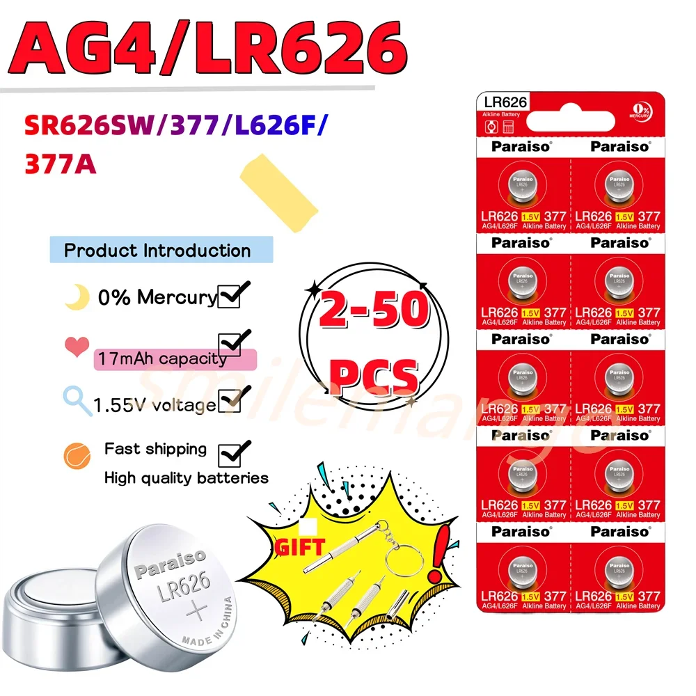 High Quality AG4 LR626 1.55V Alkaline Watch Battery 377 SR626 177 626A 377A CX66W For Toy Calculator Car Key Clock Button Cell
High Quality AG4 LR626 1.55V Alkaline Watch Battery 377 SR626 177 626A 377A CX66W For Toy Calculator Car Key Clock Button Cell