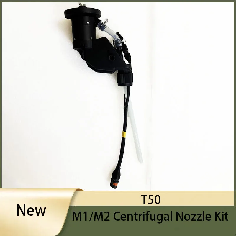 Brand New Agricultural Drone T50 M1/M2 Front Centrifugal Nozzle Assembly For DJI Argas Plant Protection Drones Repair Spare Part
Brand New Agricultural Drone T50 M1/M2 Front Centrifugal Nozzle Assembly For DJI Argas Plant Protection Drones Repair Spare Part