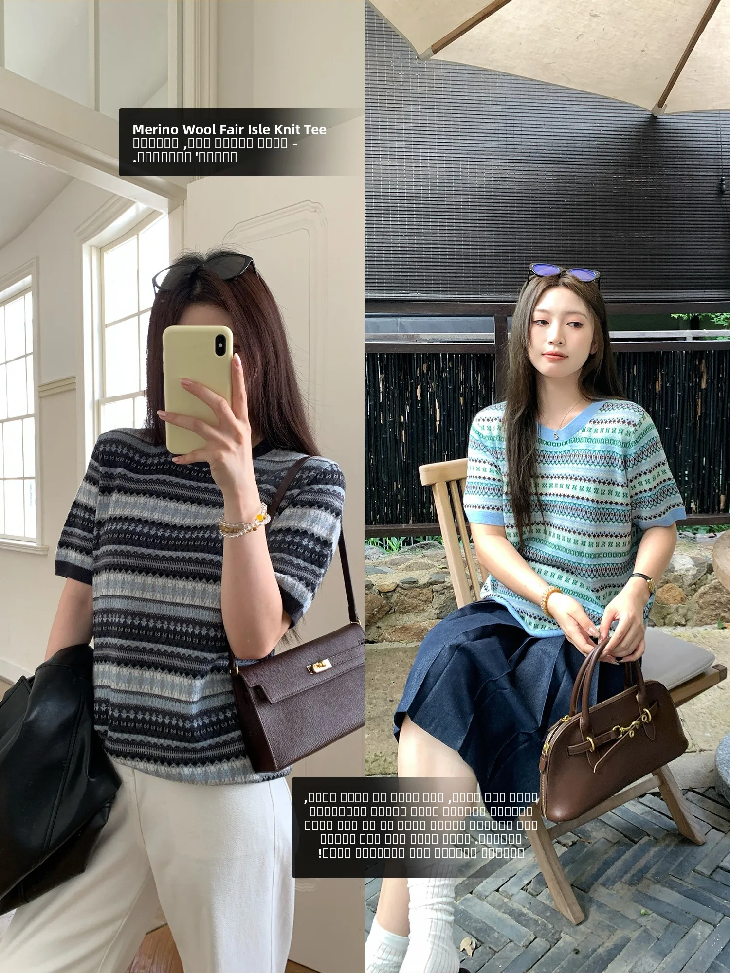 Женский винтажный топ NAZ из плотной шерсти с вышивкой в стиле Fair Isle, ретро-дизайн, весенняя коллекция, большие размеры, модный
Женский винтажный топ NAZ из плотной шерсти с вышивкой в стиле Fair Isle, ретро-дизайн, весенняя коллекция, большие размеры, модный