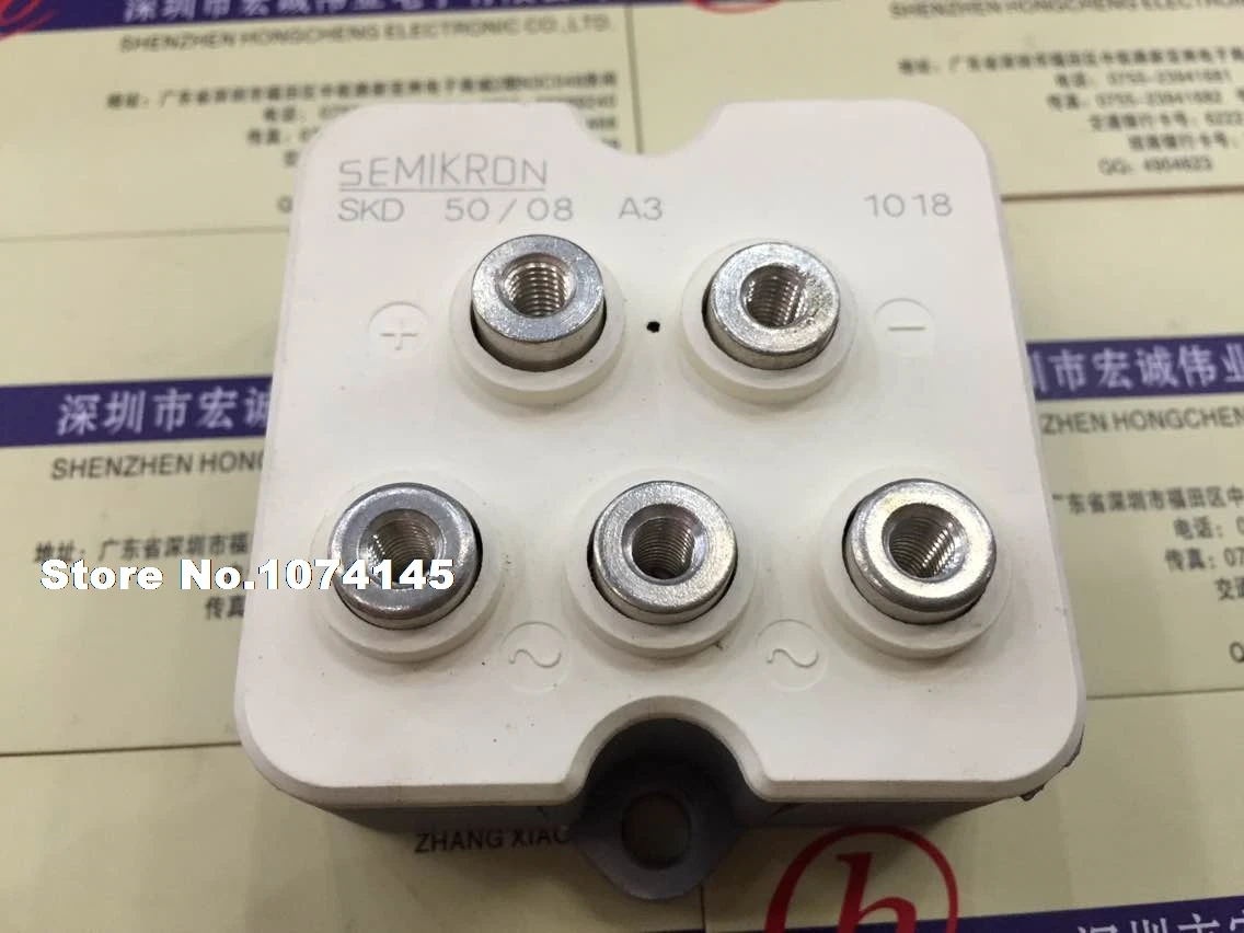 SKD50/08 IGBT power module
SKD50/08 IGBT power module