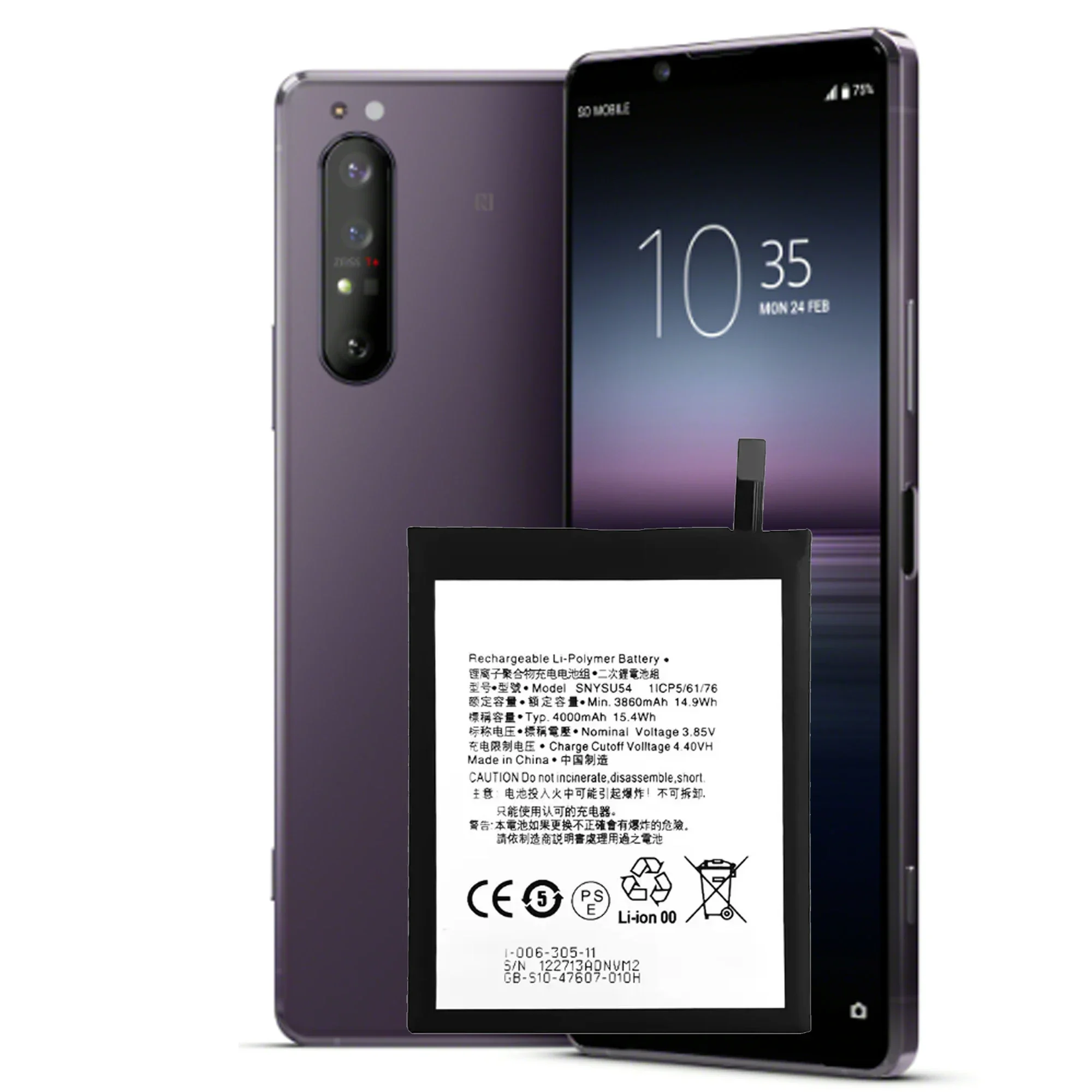 SNYSU54 Battery For Sony Xperia 1 II Xperia pro/Xperia1 2nd/Xperia5 2nd/Xperia 5/Xperia 5ii Original Capacity Phone Batteries Ba
SNYSU54 Battery For Sony Xperia 1 II Xperia pro/Xperia1 2nd/Xperia5 2nd/Xperia 5/Xperia 5ii Original Capacity Phone Batteries Ba