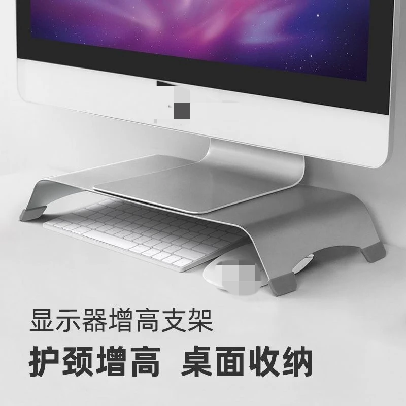 Подставка для монитора настольного компьютера, металлическая настольная подставка, подъемный кронштейн, место для хранения клавиатуры
Подставка для монитора настольного компьютера, металлическая настольная подставка, подъемный кронштейн, место для хранения клавиатуры