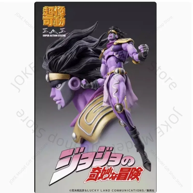 Goods in Stock Original MEDICOS Star Platinum Third PVC Action Figure Anime Figure Model Toys Collection Gift
Goods in Stock Original MEDICOS Star Platinum Third PVC Action Figure Anime Figure Model Toys Collection Gift