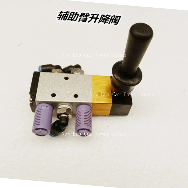 Подходит для машины для снятия шин 2011 226 2092, вспомогательный подъемный клапан, подъемный переключатель, пневматический клапан
Подходит для машины для снятия шин 2011 226 2092, вспомогательный подъемный клапан, подъемный переключатель, пневматический клапан