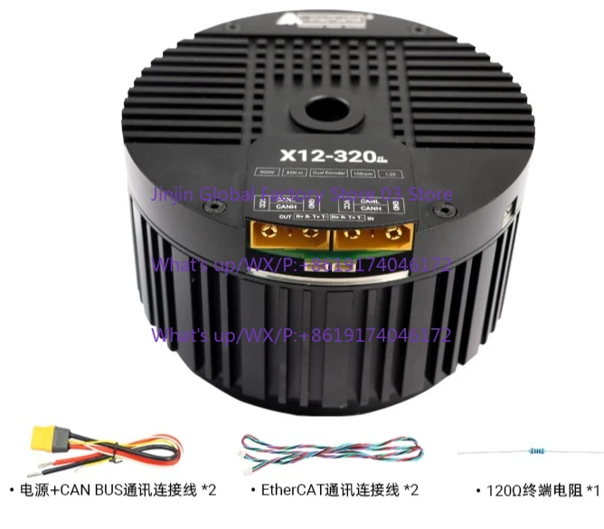 X12 double-braided large torque 320Nm humanoid robot joint high-precision 48v DC brushless motor
X12 double-braided large torque 320Nm humanoid robot joint high-precision 48v DC brushless motor
