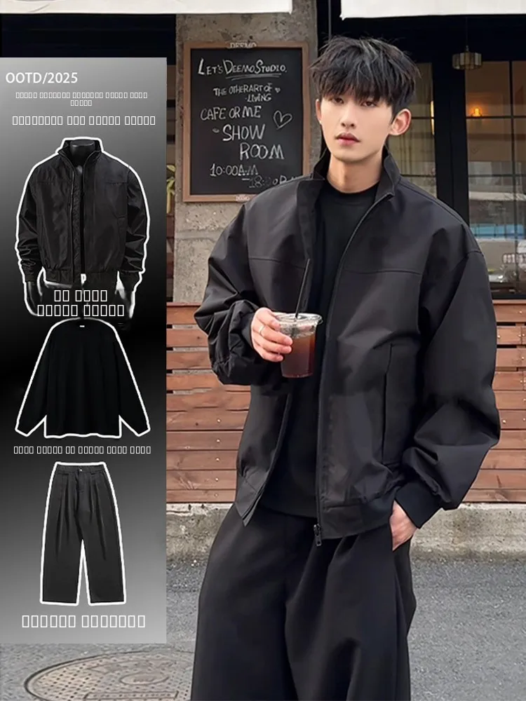 American Sle Pilot Jaet Set Men's Spring Faion Whole Set Stand Collar Windbreaker ort Baseball Coat Loose Fit Youth T...
American Sle Pilot Jaet Set Men's Spring Faion Whole Set Stand Collar Windbreaker ort Baseball Coat Loose Fit Youth T...