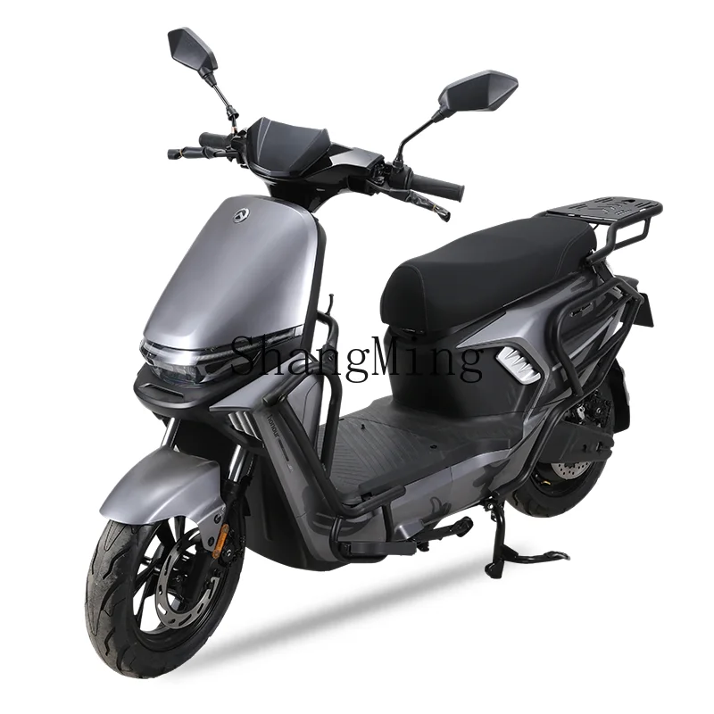 LXY electric vehicle guard bumper modified M95 anti-collision rod rear tail frame accessories.
LXY electric vehicle guard bumper modified M95 anti-collision rod rear tail frame accessories.