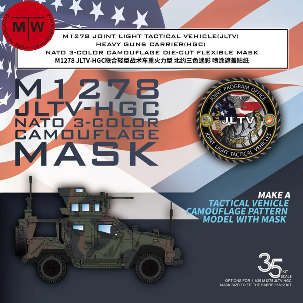Galaxy D35026 1/35 Scale M1278 JLTV Heavy Guns Carrier Nato 3-color Camouflage Flexible Mask for SABRE 35A12 Model Kit
Galaxy D35026 1/35 Scale M1278 JLTV Heavy Guns Carrier Nato 3-color Camouflage Flexible Mask for SABRE 35A12 Model Kit