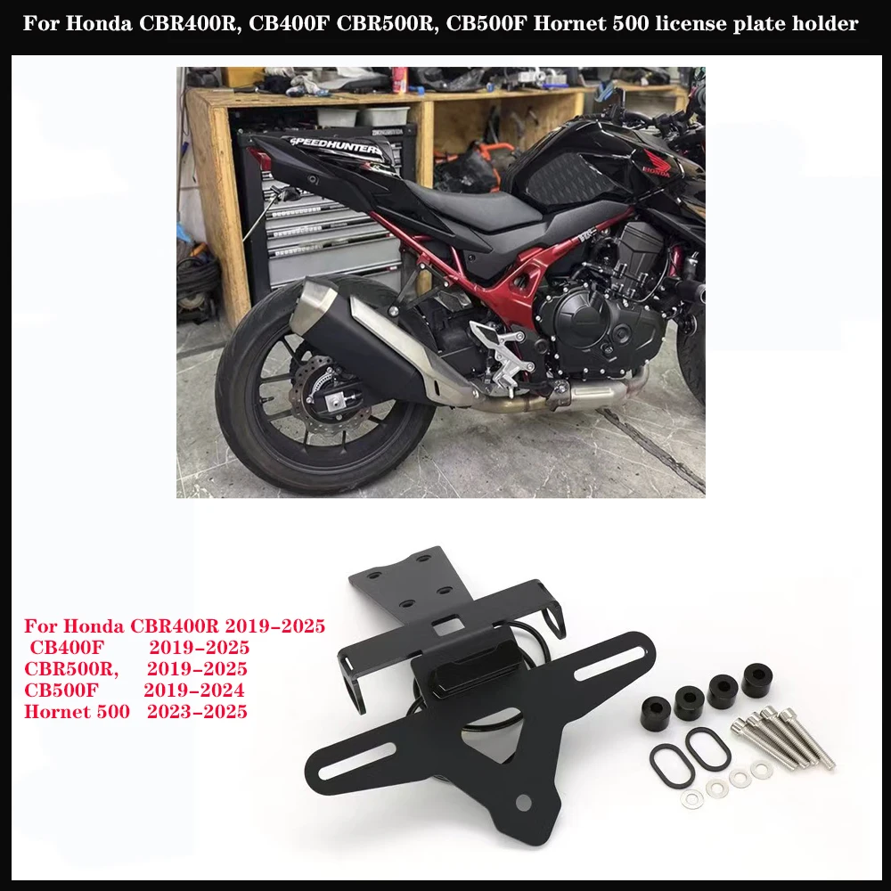 For Honda CBR500R CB500F 2019-2025 Hornet500 2023-2025 Rear Licence Plate Holder Licence Plate Mounting Bracket Rear Bracket Kit
For Honda CBR500R CB500F 2019-2025 Hornet500 2023-2025 Rear Licence Plate Holder Licence Plate Mounting Bracket Rear Bracket Kit