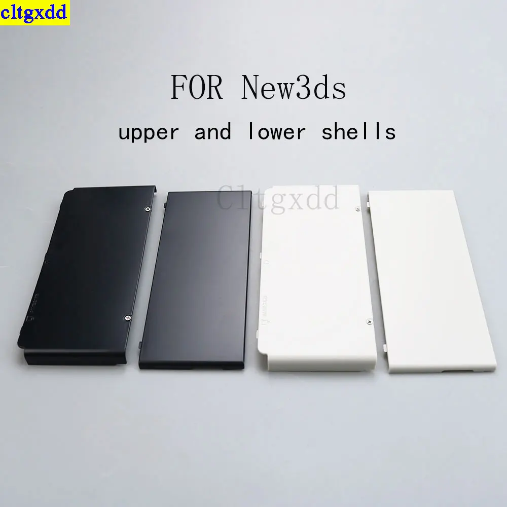 cltgxdd 1 set is suitable FOR the upper and rear battery housings of the Zierblende panel cover on the new 3DS 2015 version
cltgxdd 1 set is suitable FOR the upper and rear battery housings of the Zierblende panel cover on the new 3DS 2015 version