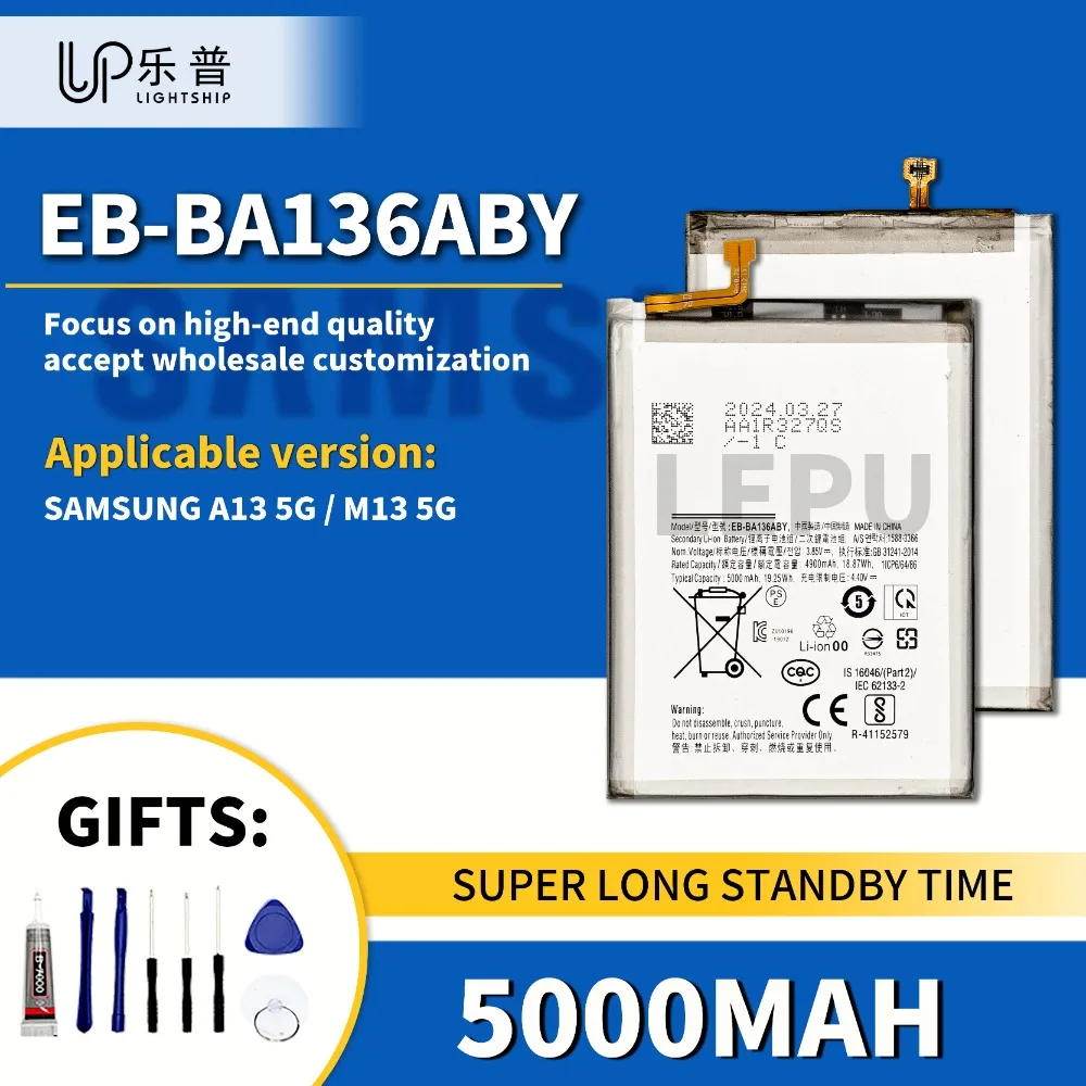 Phone Original Batteries 5000mAh EB-BA136ABY Battery for SAMSUNG A13 5G with Free Tool Kits SAMSUNG M13 5G Phone Repair Battery
Phone Original Batteries 5000mAh EB-BA136ABY Battery for SAMSUNG A13 5G with Free Tool Kits SAMSUNG M13 5G Phone Repair Battery
