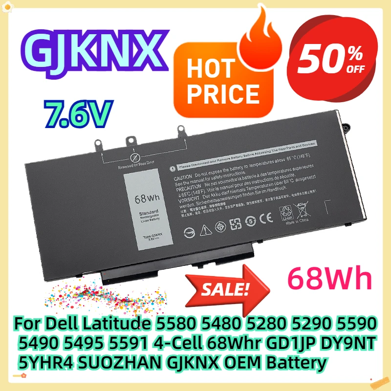 Для Dell Latitude 5580 5480 5280 5290 5590 5490 5495 5591 4-элементный 68 Вт GD1JP DY9NT 5YHR4 SUOZHAN GJKNX OEM аккумулятор
Для Dell Latitude 5580 5480 5280 5290 5590 5490 5495 5591 4-элементный 68 Вт GD1JP DY9NT 5YHR4 SUOZHAN GJKNX OEM аккумулятор