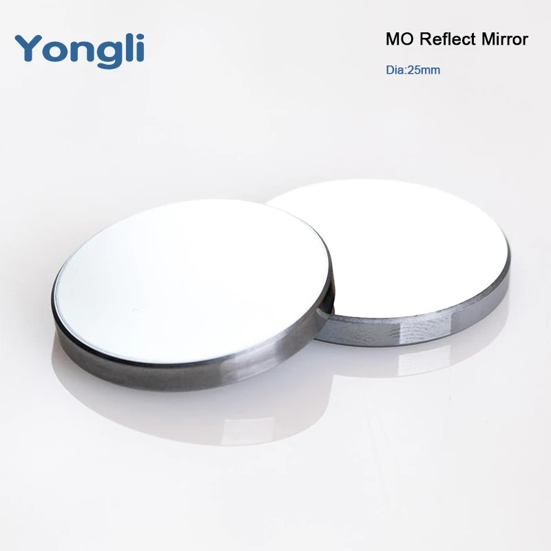 Yongli CO2-лазерное зеркало диаметром 25 мм Mo отражающее зеркало CO2-лазерная линза для CO2-лазерной гравировки и резки
Yongli CO2-лазерное зеркало диаметром 25 мм Mo отражающее зеркало CO2-лазерная линза для CO2-лазерной гравировки и резки