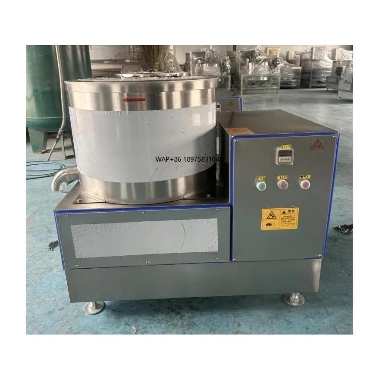 Factory Price Fried Food Potato Chips Oil Removing Deoiling Machine for Food
Factory Price Fried Food Potato Chips Oil Removing Deoiling Machine for Food