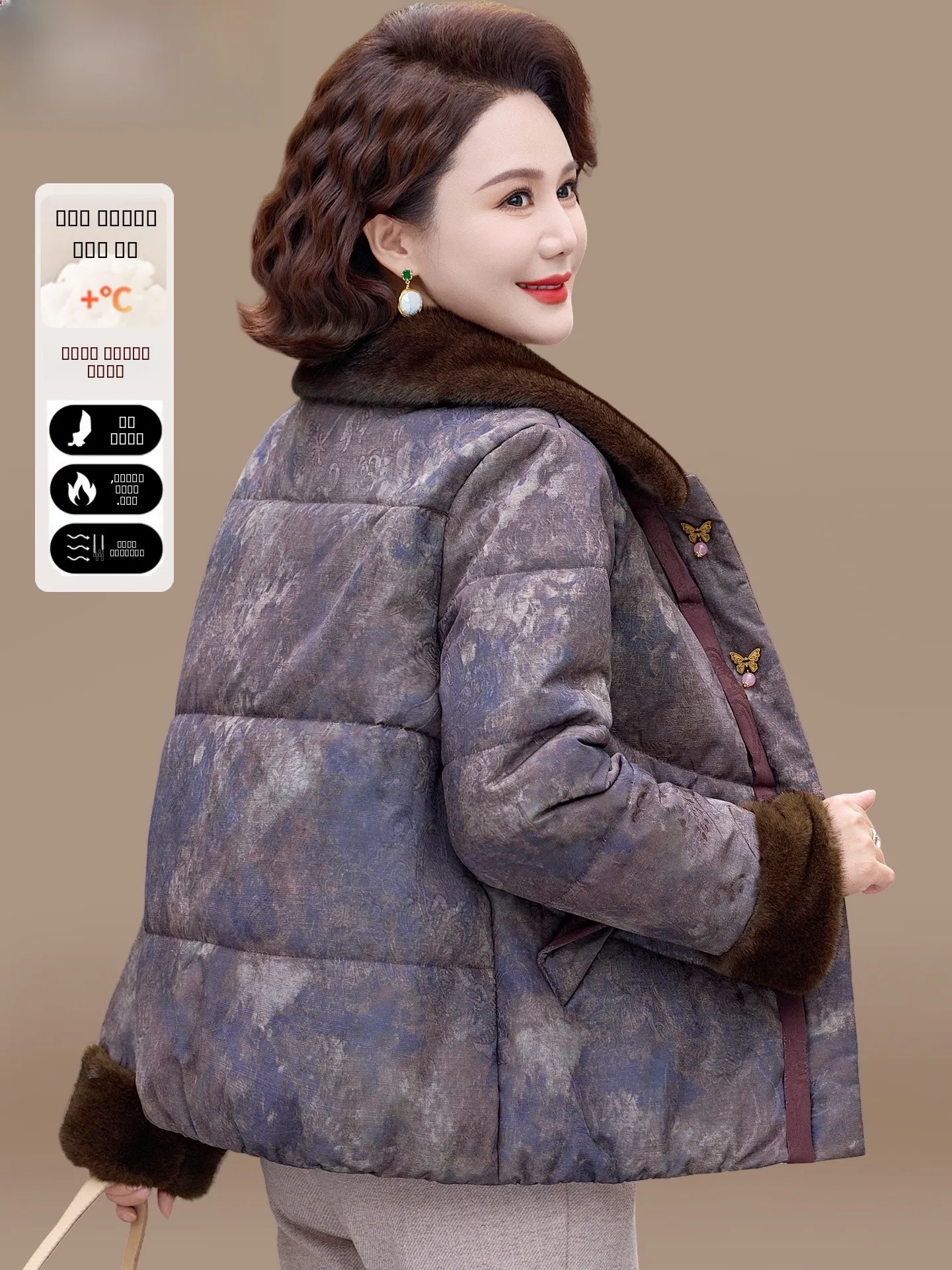 Легкая пуховая хлопковая куртка для женщин, осенне-зимнее пальто, повседневное, свободного кроя, теплое, утолщенное, из полиэфирного волокна, с круглым вырезом, на одной пуговице
Легкая пуховая хлопковая куртка для женщин, осенне-зимнее пальто, повседневное, свободного кроя, теплое, утолщенное, из полиэфирного волокна, с круглым вырезом, на одной пуговице