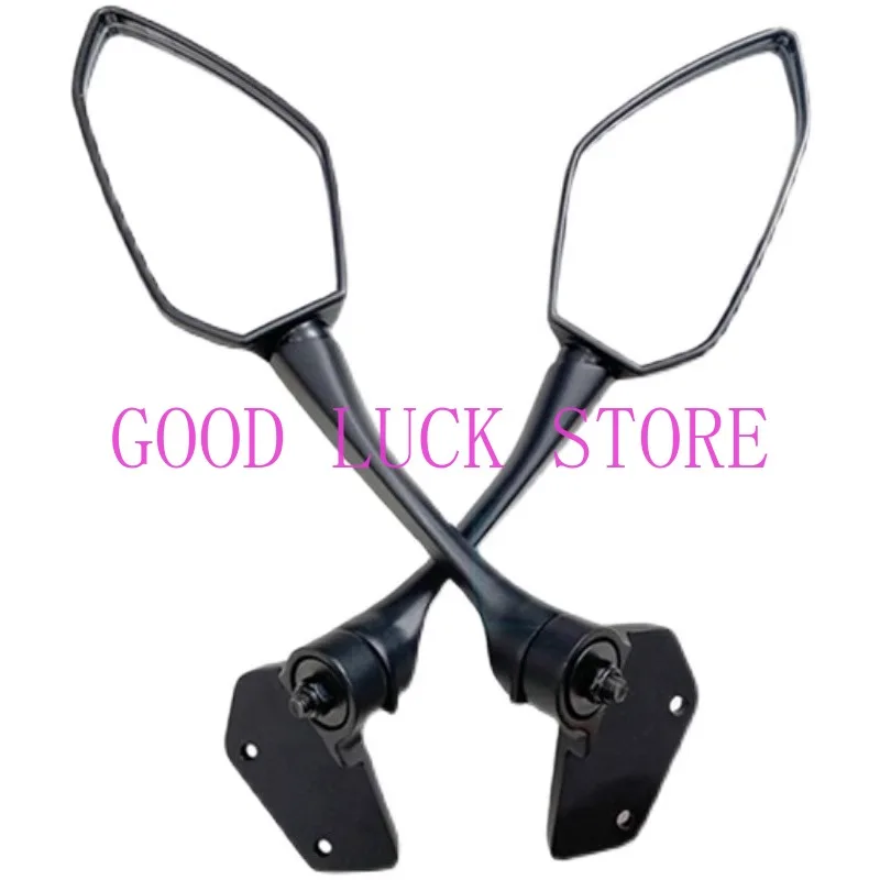 For Cfmoto Original Accessories 250SR Rear View Mirror Motorcycle Rear View Mirror Left and Right Mirror Reversing Mirror
For Cfmoto Original Accessories 250SR Rear View Mirror Motorcycle Rear View Mirror Left and Right Mirror Reversing Mirror