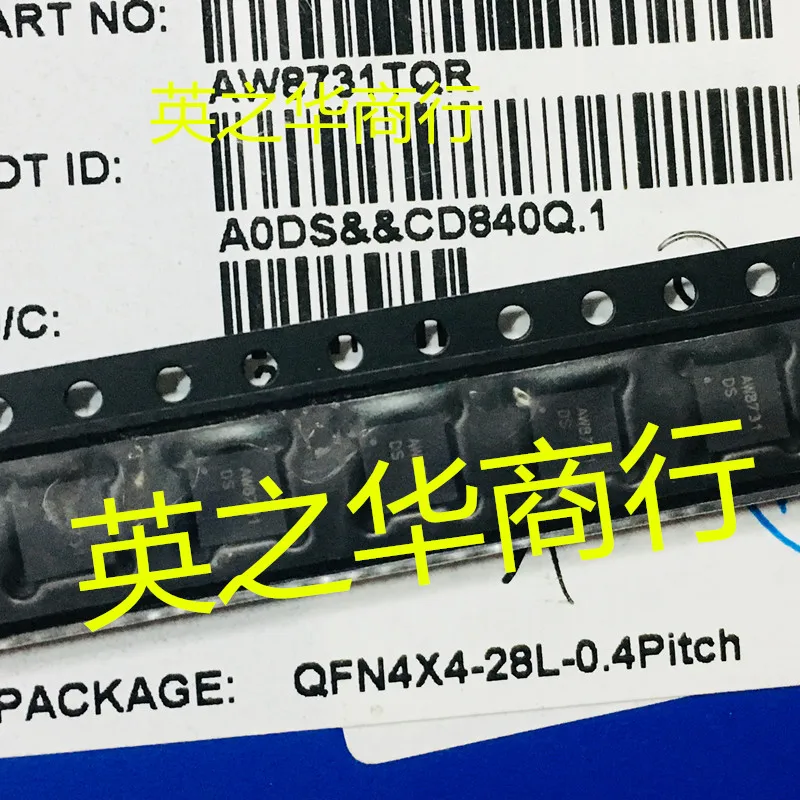 20 шт. оригинальные новые AW8731TQR
20 шт. оригинальные новые AW8731TQR