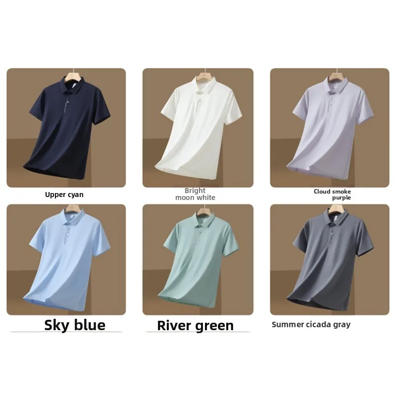Summer Outdoor Skateboarding Casual Sweat Absorbing Quick Drying Ice Silk Polo Shirt for Couples Fashionable Versatile T-shirt
Summer Outdoor Skateboarding Casual Sweat Absorbing Quick Drying Ice Silk Polo Shirt for Couples Fashionable Versatile T-shirt