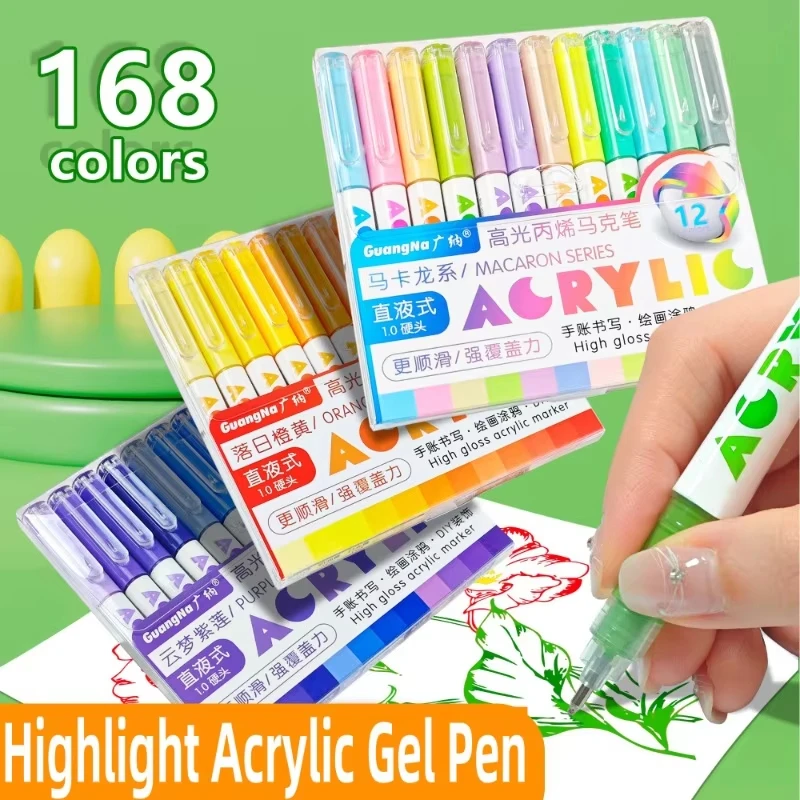 GuangNa 168/12 Colors Highlight Acrylic Gel Pen Large Capacity Skin Tone Morandi DIY Planner Pen Multicolor Marker Stationery
GuangNa 168/12 Colors Highlight Acrylic Gel Pen Large Capacity Skin Tone Morandi DIY Planner Pen Multicolor Marker Stationery