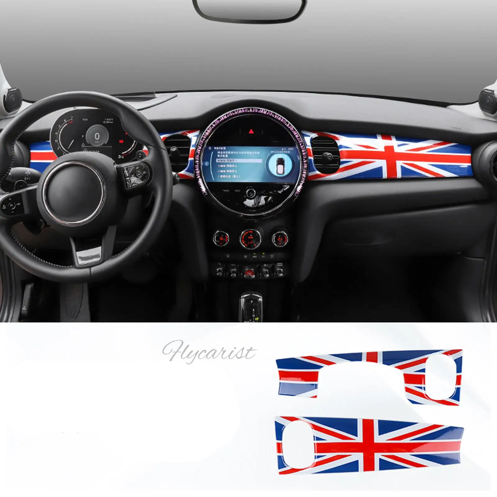 Автомобильный декор, накладка на приборную панель, наклейка, подходит для Mini Cooper F55 F56 F57, новинка 2022-2023
Автомобильный декор, накладка на приборную панель, наклейка, подходит для Mini Cooper F55 F56 F57, новинка 2022-2023