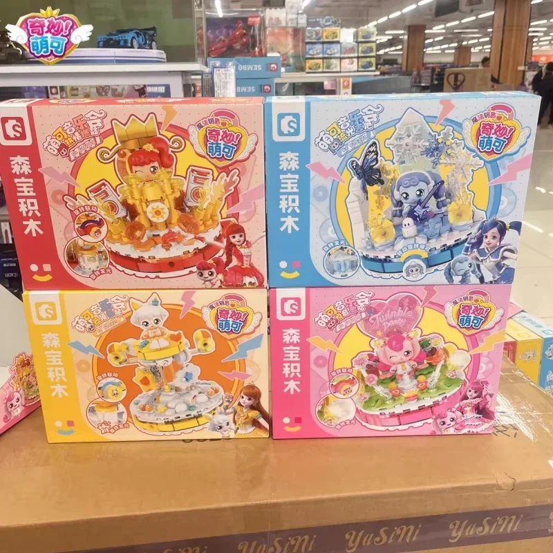 Новая горячая ловушка Teenieping College Magic Book Castle Love Bakery Time Bottle Set Box Фигурка Девушка Игровой домик Игрушки Декор комнаты Дети
Новая горячая ловушка Teenieping College Magic Book Castle Love Bakery Time Bottle Set Box Фигурка Девушка Игровой домик Игрушки Декор комнаты Дети