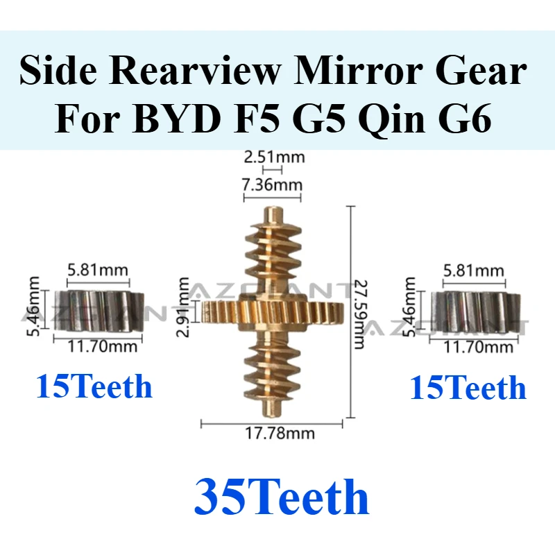 For BYD F5 G5 Qin G6 Car Side View Exterior Wing Reversing Rearview Mirror Folding Engine Actuator Electric Motor Gear Repair
For BYD F5 G5 Qin G6 Car Side View Exterior Wing Reversing Rearview Mirror Folding Engine Actuator Electric Motor Gear Repair