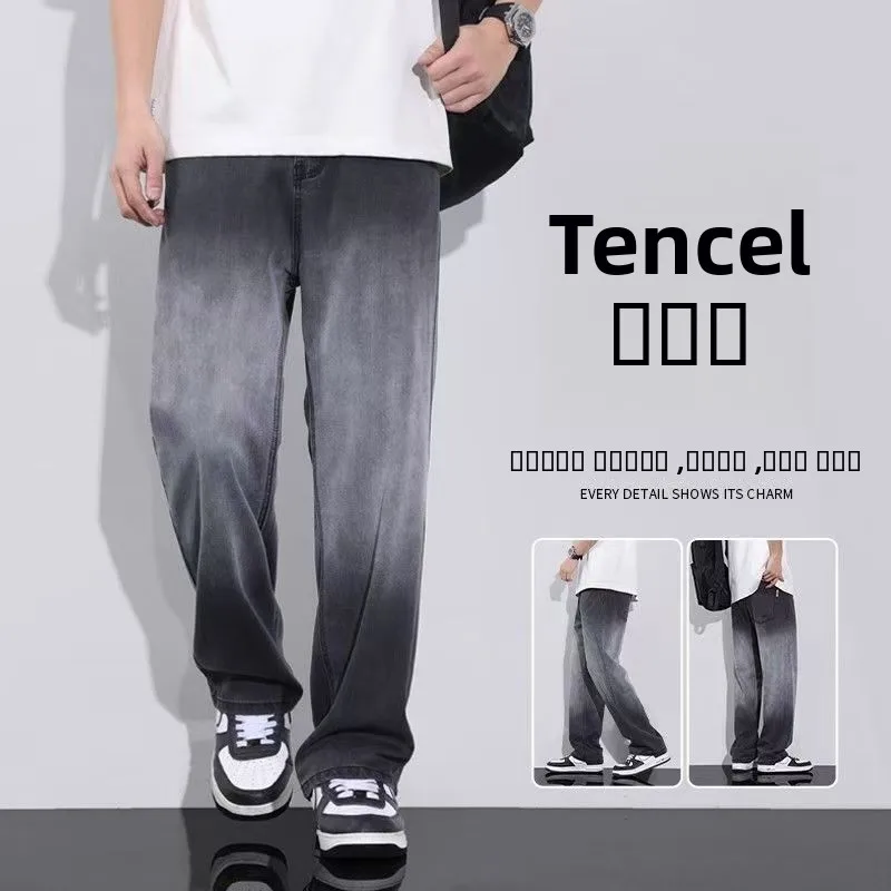 Новые летние тонкие джинсы из ледяного шелка для мужчин, свободного кроя, повседневные, длинные брюки, синие двухцветные, удобные джинсы свободного кроя
Новые летние тонкие джинсы из ледяного шелка для мужчин, свободного кроя, повседневные, длинные брюки, синие двухцветные, удобные джинсы свободного кроя